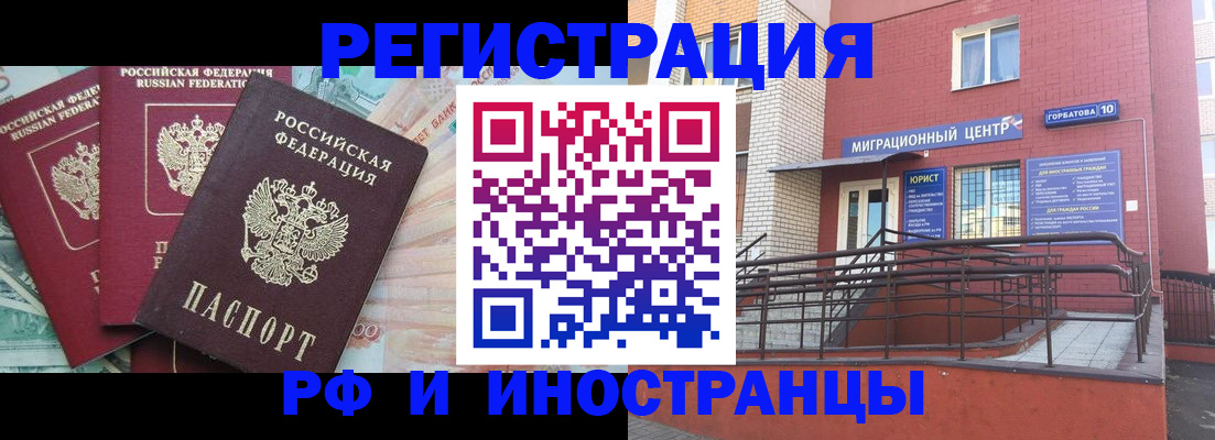 форма 3 в Катайске